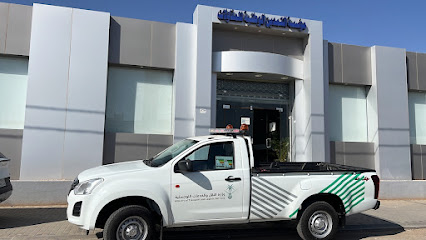 مؤسسة التمدين الوطنية - Ad Dilam - +966 55 510 9125