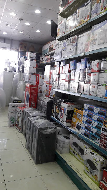 Al Ameen Electronics الامين لاالكترونيات - Turbah 29566