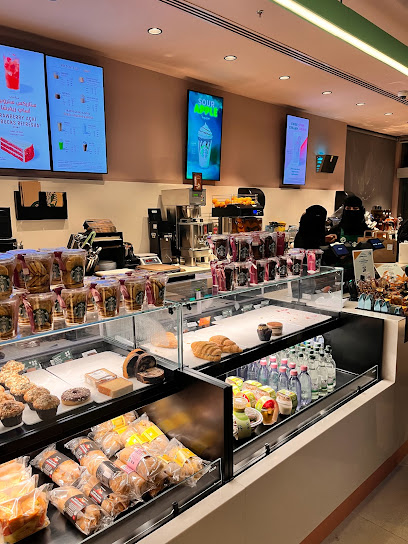 Starbucks - Jazan 82810
