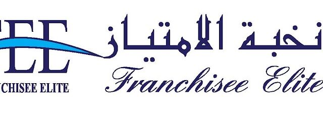 Franchisee Elite (نخبه الامتياز (مقاولات-صيانه - Sakaka - +966 9200 08474