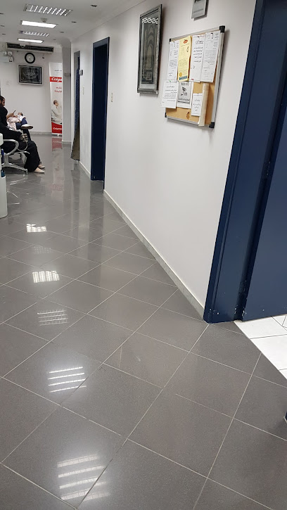 Specialized Dental Clinic - Saudi Arabia|Dhahran 34452|Al Dawhah Al Janubiyah|85F8+R6Q