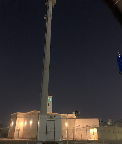 برج زين - Al-Kharj - +966 800 101 0001