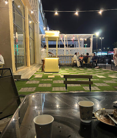 لوفر كافي - Hafar Al Batin - +966 55 864 5197