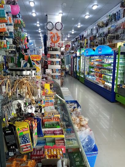 NKHLAN Oil SUPERMARKET - Sabya 85541