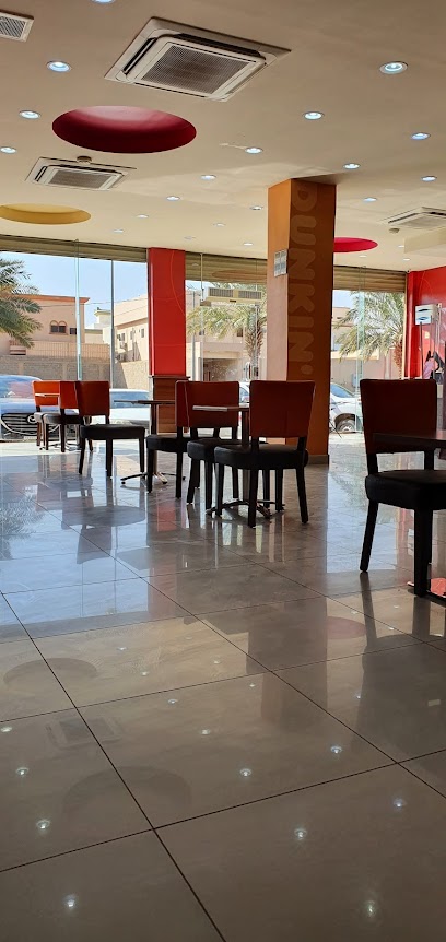 Dunkin' Donuts - 40021 - Saudi Arabia|Az Zulfi 15971|As Sieh|4175 Abo Bakr Al Siddiq