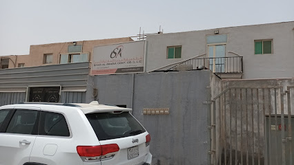 Siyan Al Arabia Contracting LLC - Al Jubail - +966 13 361 6677