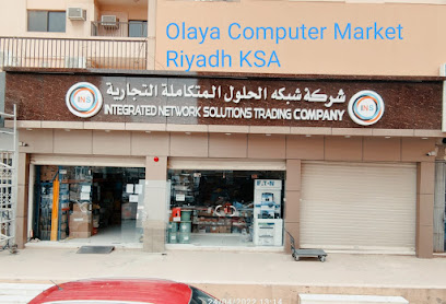 Integrated Network Solutions Co. - Riyadh - +966 50 426 8397