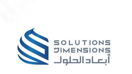 أبعاد الحلول للاتصالات وتقنية المعلومات - Riyadh - +966 11 276 8550