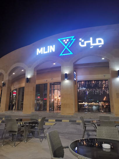 Mlin ملن - Saudi Arabia|Al Jubail 35811|Fanateer|Lulu 1