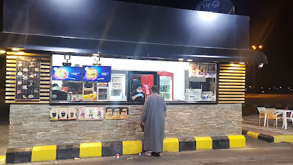Orange Cafe - Najran -