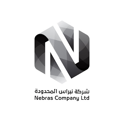شركة نبراس المحدودة - Riyadh -