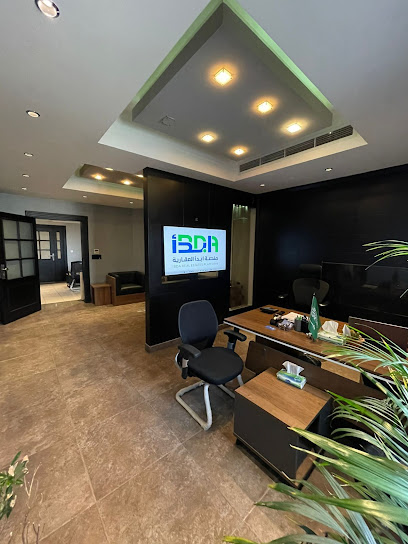 IBDA Real Estate platform منصة ابدأ العقارية - Saudi Arabia|Riyadh 12363|Al Mohammadiyyah|8292 King Fahd Rd