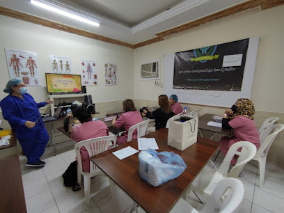 iCARE Training Center (Integrated Caregiver And Related Expertise) - Jeddah - +966 55 370 6600