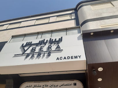 Starbucks - Mecca - +966 11 511 6350