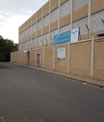 Nineteen Girls Primary School. - الرياض -