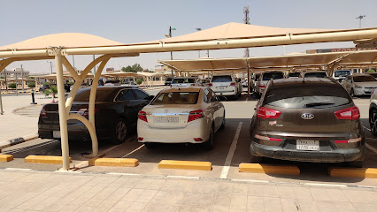 الشركة السعودية للكهرباء - مكتب خدمات المشتركين - Al-Kharj - +966 9200 01100