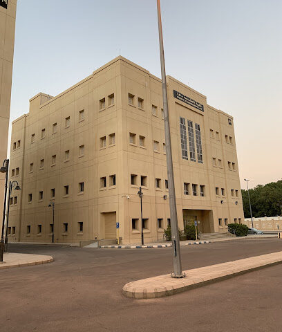 Faculty of Engineering - Al Madinah Al Munawwarah - +966 14 813 7053