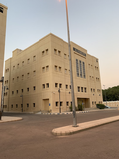 Faculty of Engineering - Saudi Arabia|Al Madinah Al Munawwarah 42351|Al Jamiah|FHP6+77C