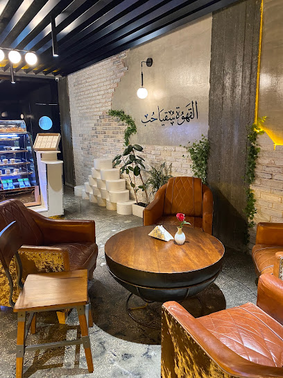 Black Cafe بلاك كافيه - Saudi Arabia|Dammam 32263|King Fahd Road