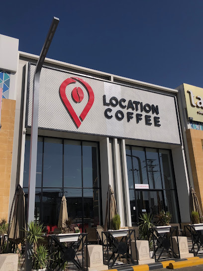 LOCATION COFFEE لوكيشن كافي - Saudi Arabia|Khamis Mushait 62461|Al Zuhur|Prince Sultan Rd