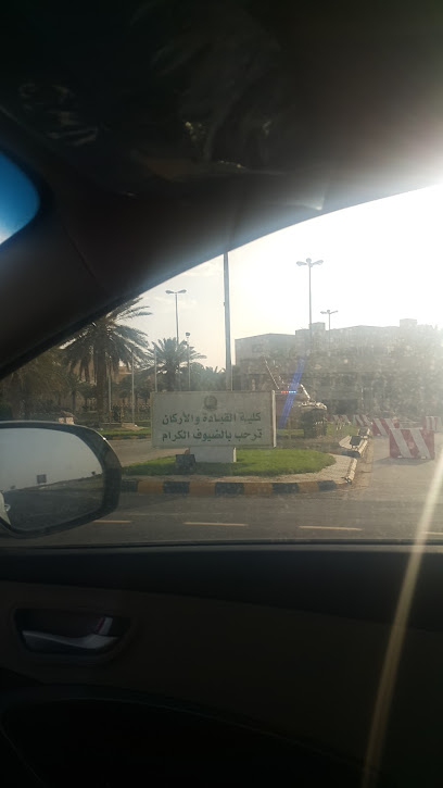 Command and staff college - Saudi Arabia|Al Jubaylah 13955|Salbukh Rd|WFQ9+FQ4