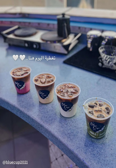 كوب أزرق - Saudi Arabia|Bisha 67711|العنوان - محطة كركمان بجوار قاعة ليلتي طريق خميس مشيط