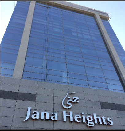 Arabian Insulation Company Ltd. - Jeddah - +966 12 215 2017