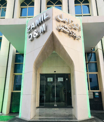 Zamil Operations and Maintenance Company, Limited - Al Khobar - +966 13 892 9801