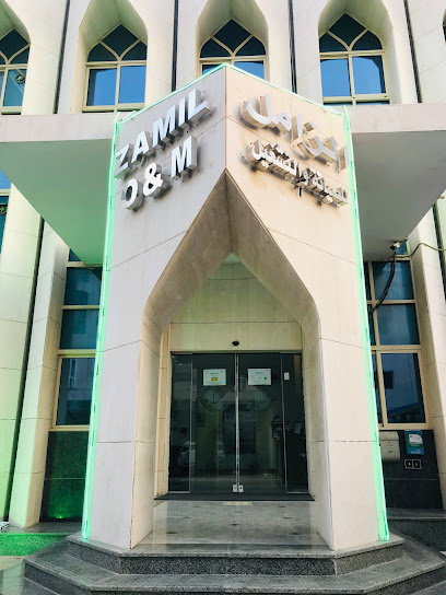 Zamil Operations and Maintenance Company
