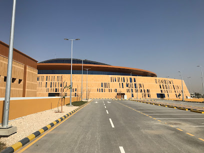 ارينا كلية التربية الرياضية - Riyadh -