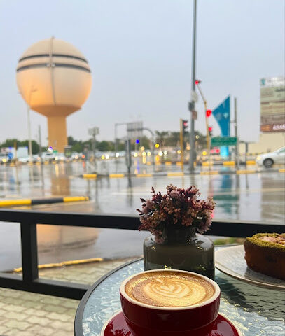 Lion Coffee - Buraydah - +966 50 518 9222
