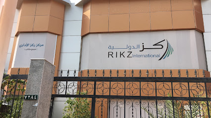 RIKZ International - Jeddah - +966 12 699 7810