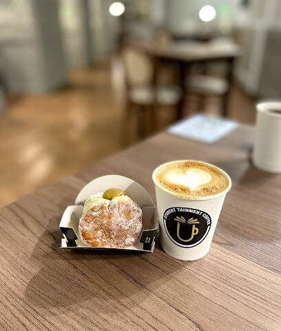 Student Tainment Coffee Shop - Dhahran - +966 55 386 6680