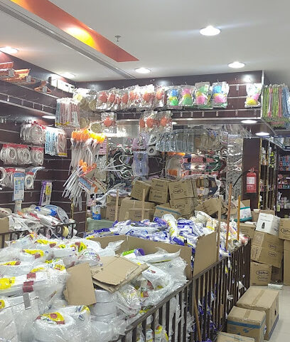 طيف الهرم فرع النزهة - Mecca - +966 56 395 5593