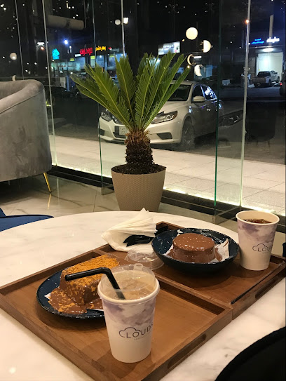 Clouds Cafe - Buraydah 52388