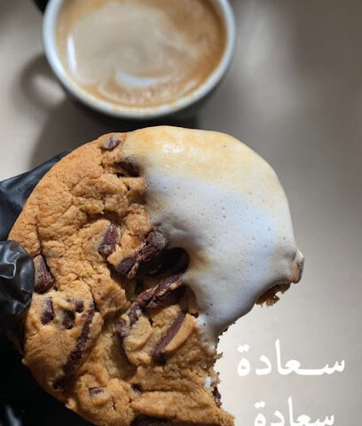 ستار كوفي - Buqayq - +966 53 880 9974