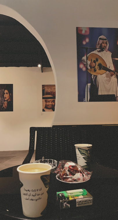 AZ Cafe - Saudi Arabia|New Muwayh 27592|King Abdulaziz Rd|CQM7+FJG