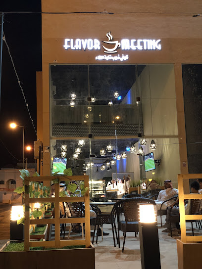 FLAVOR MEETING - Ad Dilam 16323