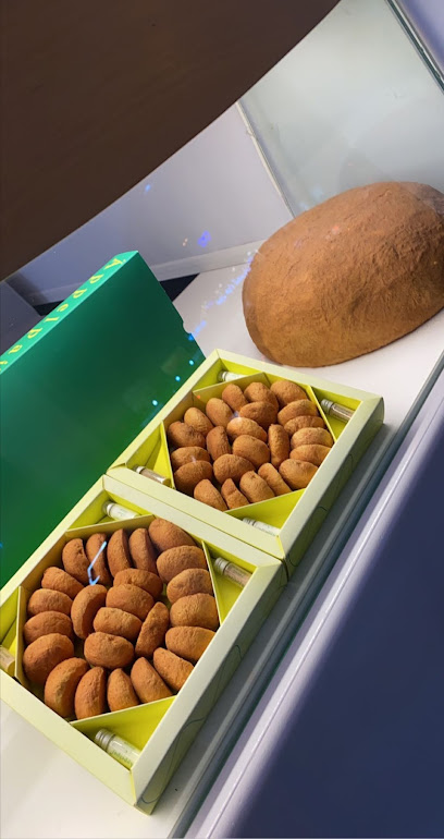 appelpaj‏ - Riyadh Saudi Arabia|حي|As Salam|Al Zoubair Ibn Al Awwam