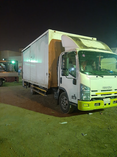 شموخ أبانات لشحن البضائع - Saudi Arabia|Khamis Mushait 62458،|4245،