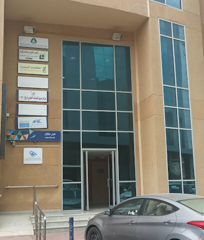 saudi council for health specialities - Jazan -