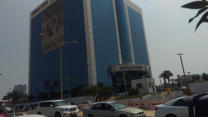 Tecnicas Reunidas Saudia for Services & Contracting Co. Ltd. - Dhahran - +966 13 814 8664