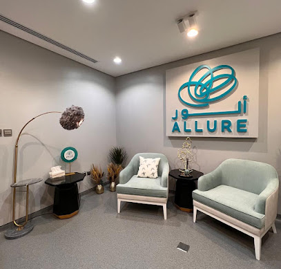 مجمع عيادات الور الطبي حي التعاون Allure Clinics At Taawun - Riyadh - +966 11 454 0000