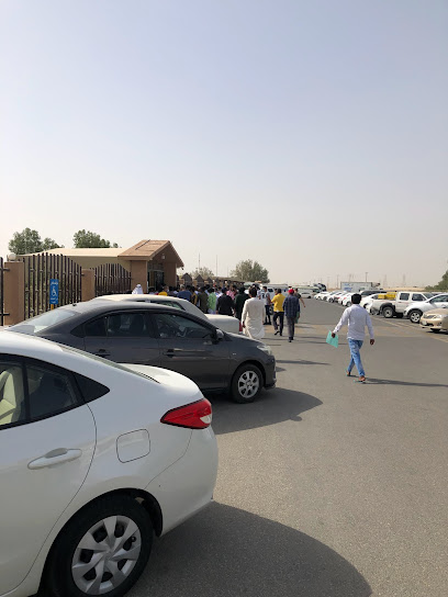 Dallah Driving School - Saudi Arabia|Safwa 32673|Al Awjam|GXW2+HP6