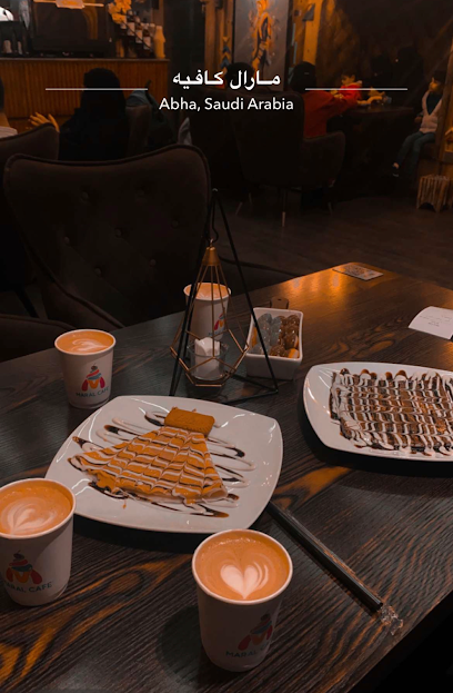 Maral Cafe - Saudi Arabia|Abha 62521|Al Muftaha|شارع الفن