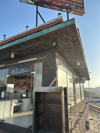 مطعم وجلسات المنتزه البخاري - Saudi Arabia|Taif 26719،|15،|ج44،