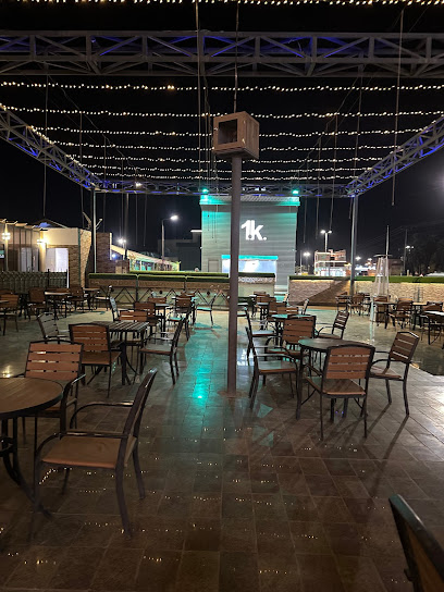1k coffee - Saudi Arabia|Najran|نهاية ش الملك عبد الله اول|طريق مغرة