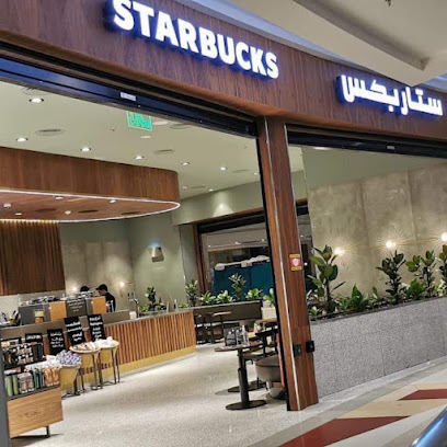 Starbucks - Mecca -