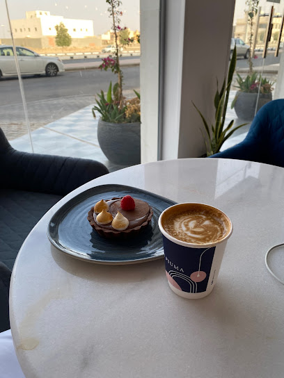 La Piuma coffee & brunch - Saudi Arabia|Ar Rass 51921|Alhutah|طريق الملك فهد