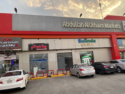 Computer servicing ||| صيانة حاسب الآلي - Riyadh - +966 57 217 9635